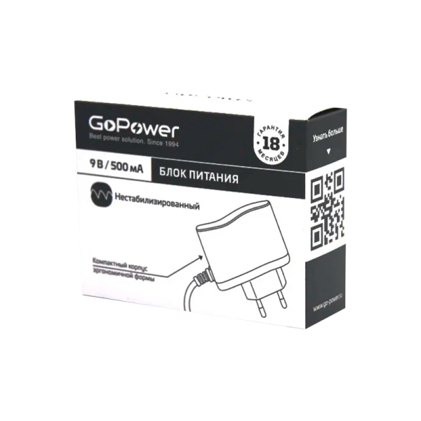 Блок питания GoPower 500mA 9V 5,5x2,1/12мм нестабилизированный отрицательная полярность (1/150)