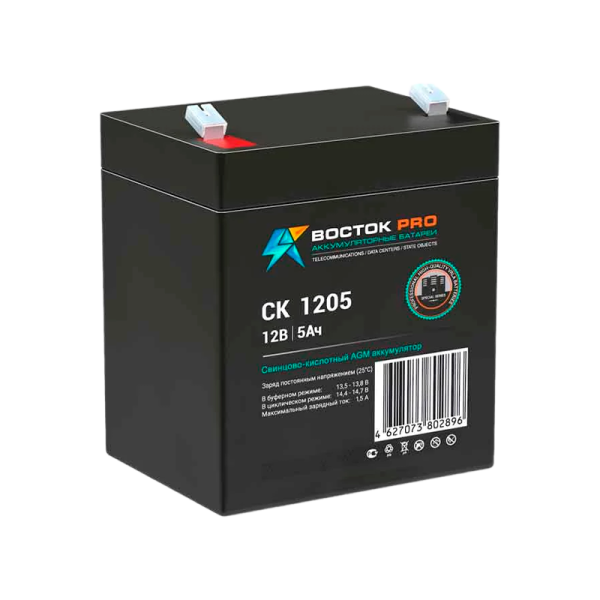 #Аккумулятор свинцово-кислотный Восток СК 1205 12V 5Ah