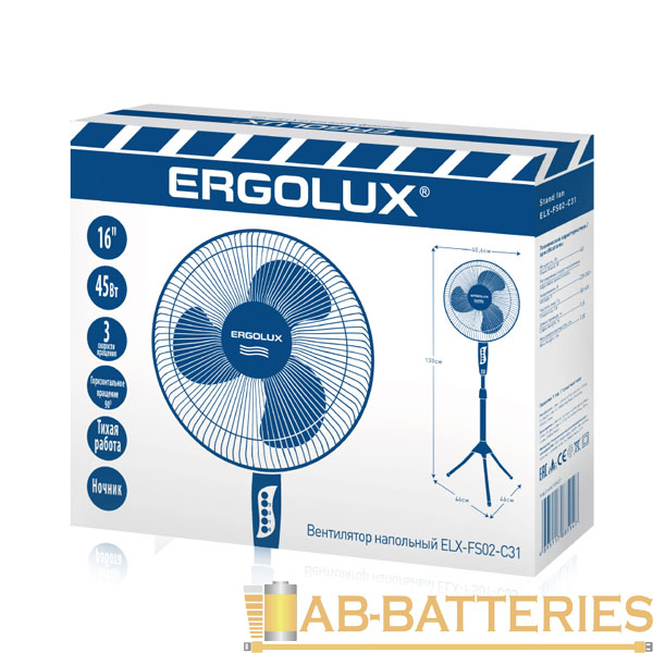 Вентилятор напольный Ergolux ELX-FS02-C31 45W от сети белый