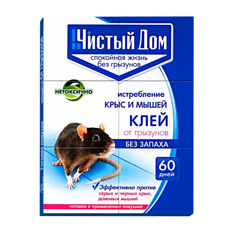 Клей Чистый Дом от грызунов готовая ловушка 40 г 50шт/кор