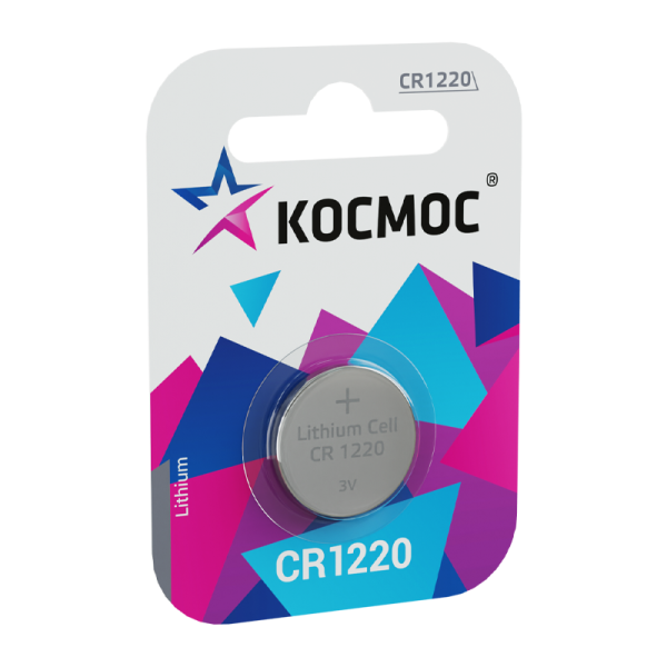 Батарейка Космос CR1220 BL1 Lithium 3V (1/12/72)