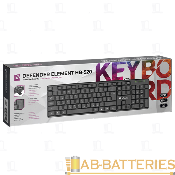 Клавиатура проводная Defender HB-520 Element классическая USB 1.5м черный (1/20)