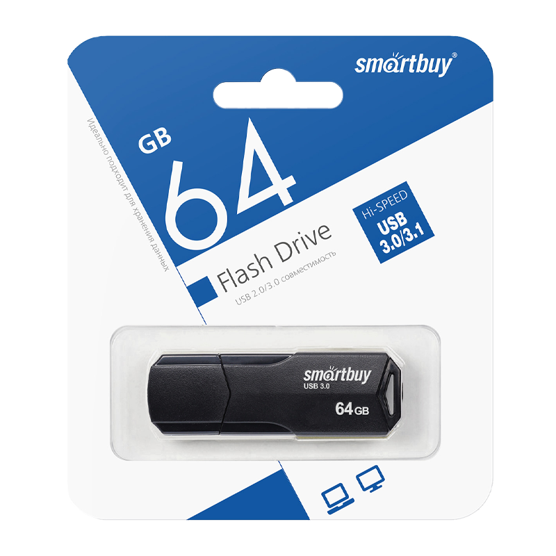Флеш-накопитель Smartbuy Clue 64GB USB2.0 пластик черный