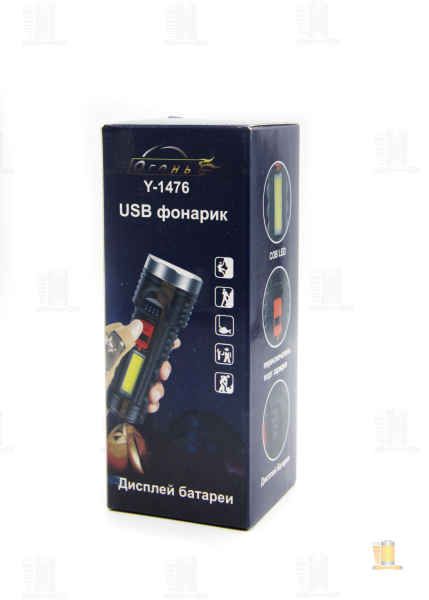 Фонарь универсальный Без бренда YYC-822 COB от аккумулятора водонепроницаемый черный