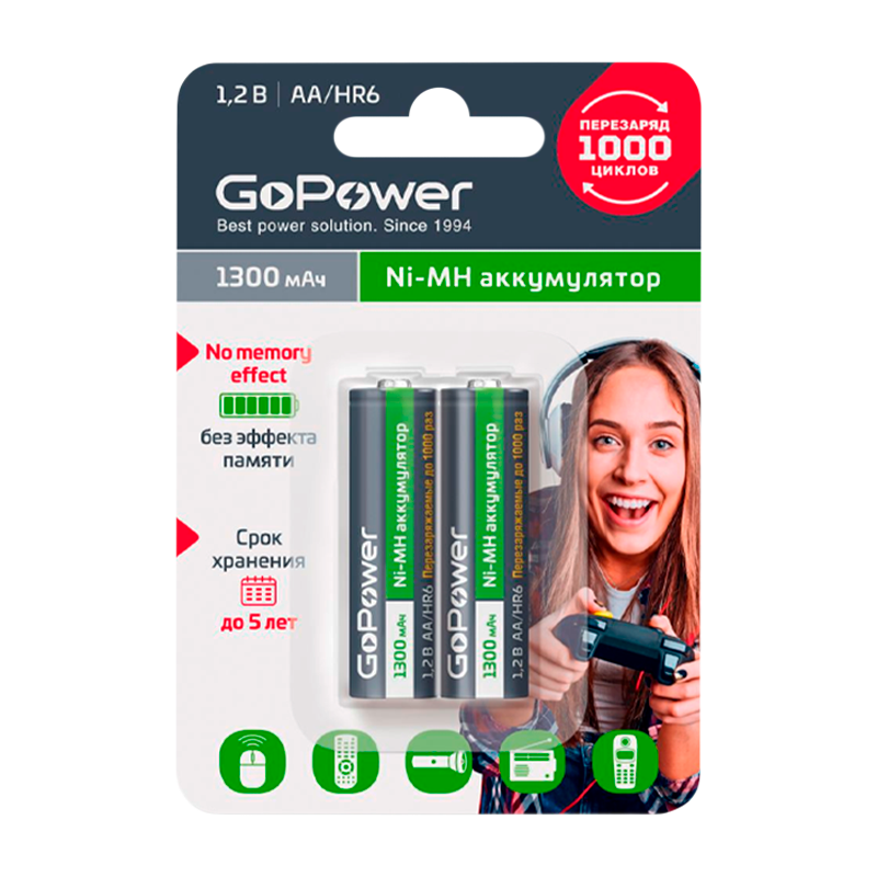 Аккумулятор бытовой GoPower HR6 AA BL2 NI-MH 1300mAh (2/20/240)