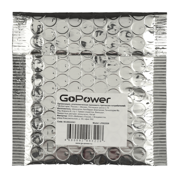 Аккумулятор Li-Pol GoPower LP852526 3.7V 500mAh с защитой (1/10)
