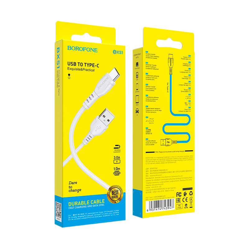 Кабель Borofone BX51 USB (m)-Type-C (m) 1.0м 3.0A ПВХ белый в коробке (1/360)