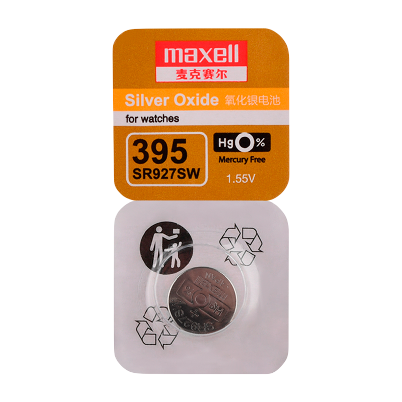 Батарейка Maxell 395/399 BL1 Silver Oxide 1.55V 0%Hg (1/10/100)