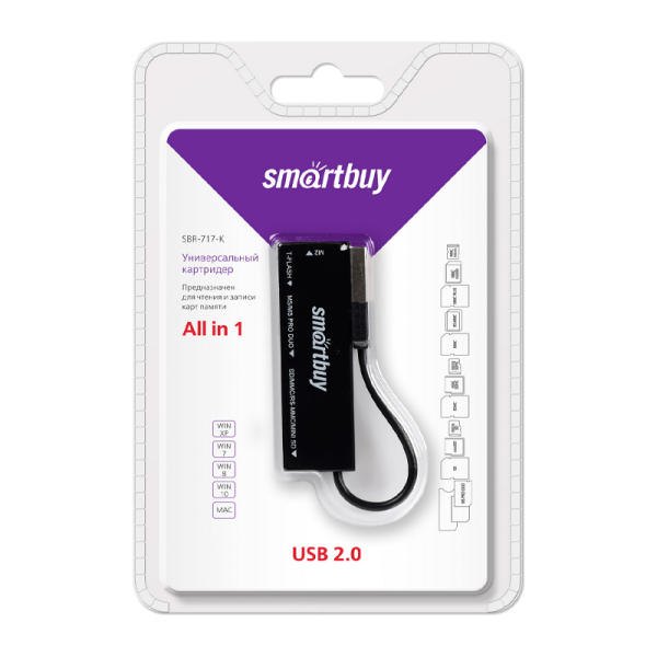 Картридер Smartbuy 717 USB2.0 SD/microSD/MS/M2 черный
