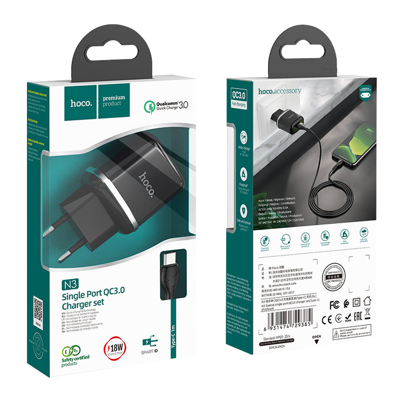 Сетевое З/У HOCO N3 1USB 3.0A 18W QC3.0 с кабелем Type-C черный (1/12/120)