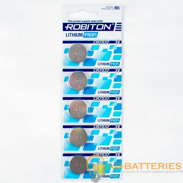 Батарейка ROBITON PROFI R-CR2032-BL5, CR2032 BL5 (5/100/5000)