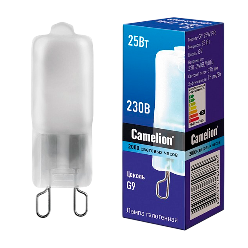 Лампа галогенная Camelion G9 25W 2800К 220-240V капсула матовая (1/5/100)