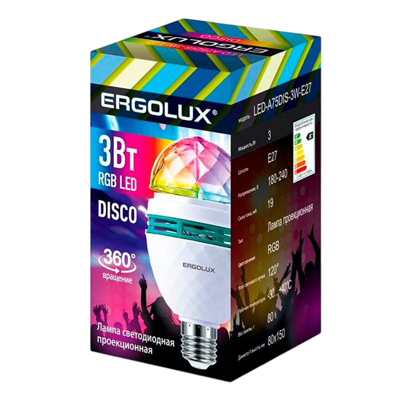 Диско-лампа Ergolux 3W E27 RGB (1/10/100)