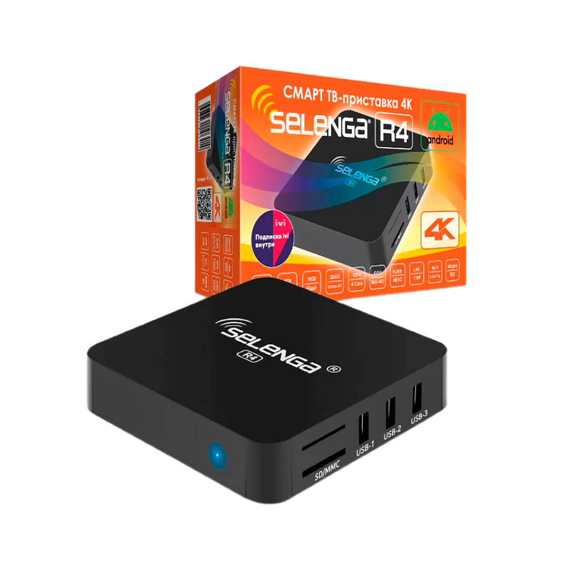 СМАРТ ТВ-приставка Selenga R4 Android 7.1.2 4К черный (1/20)