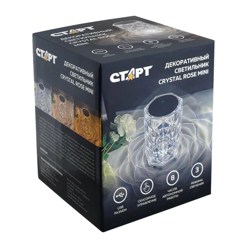 Светильник Старт Crystal Rose mini 2W с сенсорным диммированием (1/50)