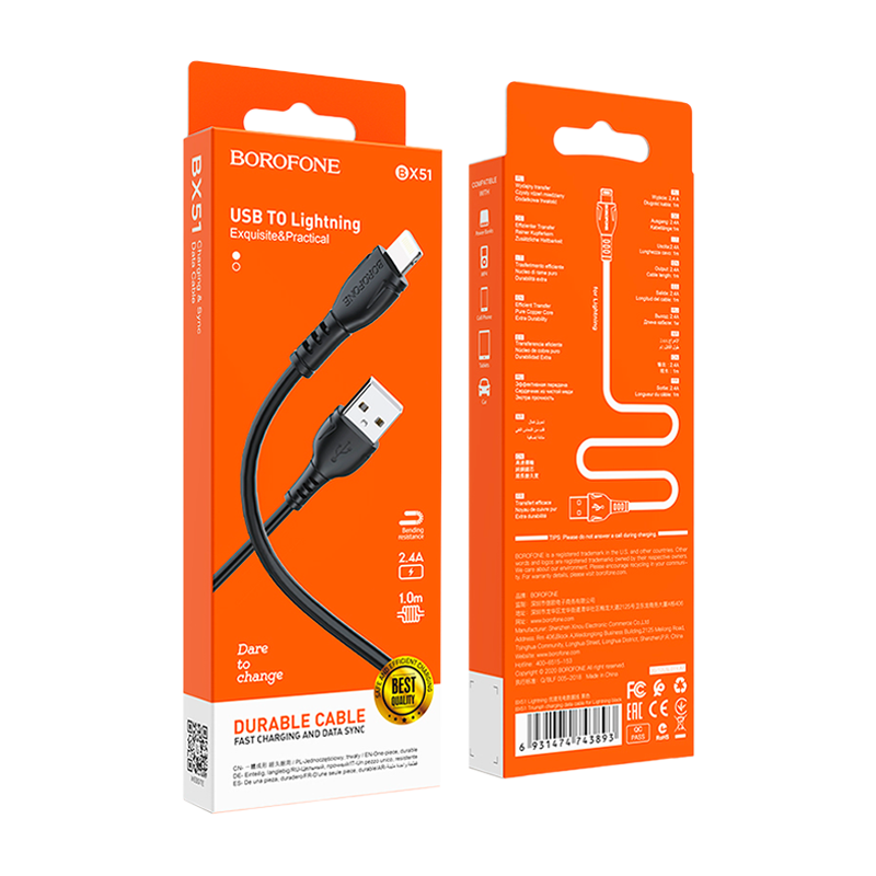 Кабель Borofone BX51 USB (m)-Lightning (m) 1.0м 2.0A ПВХ черный в коробке (1/360)