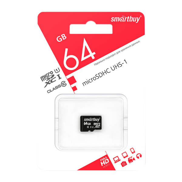 Карта памяти microSD Smartbuy 64GB Class10 UHS-I (U1) 60 МБ/сек без адаптера