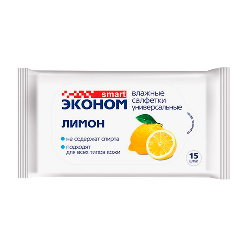 Салфетка SMART Авангард для рук лимон 15шт. (1/12/108)