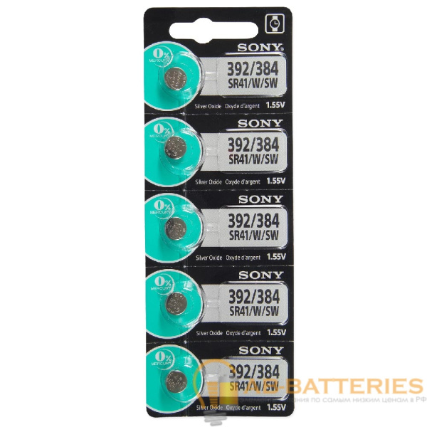 Батарейка Sony 392 (SR41W) BL1 Silver Oxide 1.55V (1/10/100/1000)