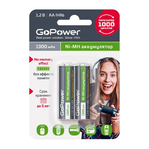 Аккумулятор бытовой GoPower HR6 AA BL2 NI-MH 1300mAh (2/20/240)