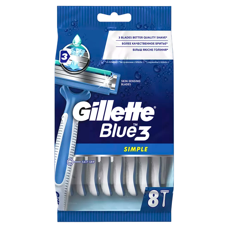 Бритва Gillette BLUE3 Simple Sensitive 3 лезвия прорезиненная ручка 8шт. (1/6)