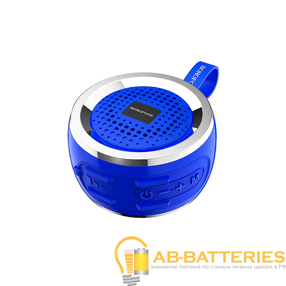 Портативная колонка Borofone BR2 bluetooth 5.0 синий (1/80)