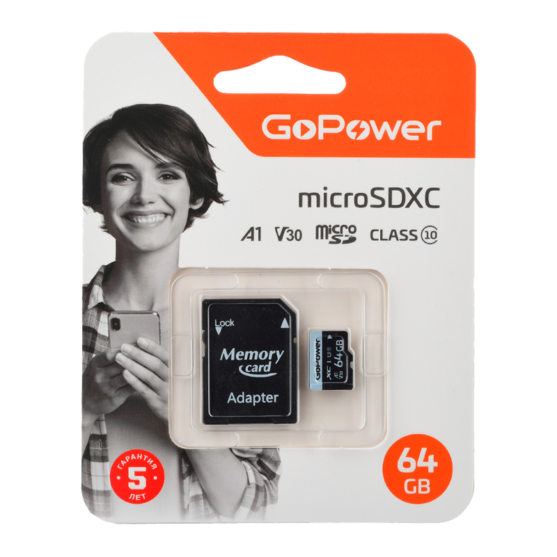 Карта памяти microSD GoPower 64GB Class10 70 МБ/сек V30 с адаптером