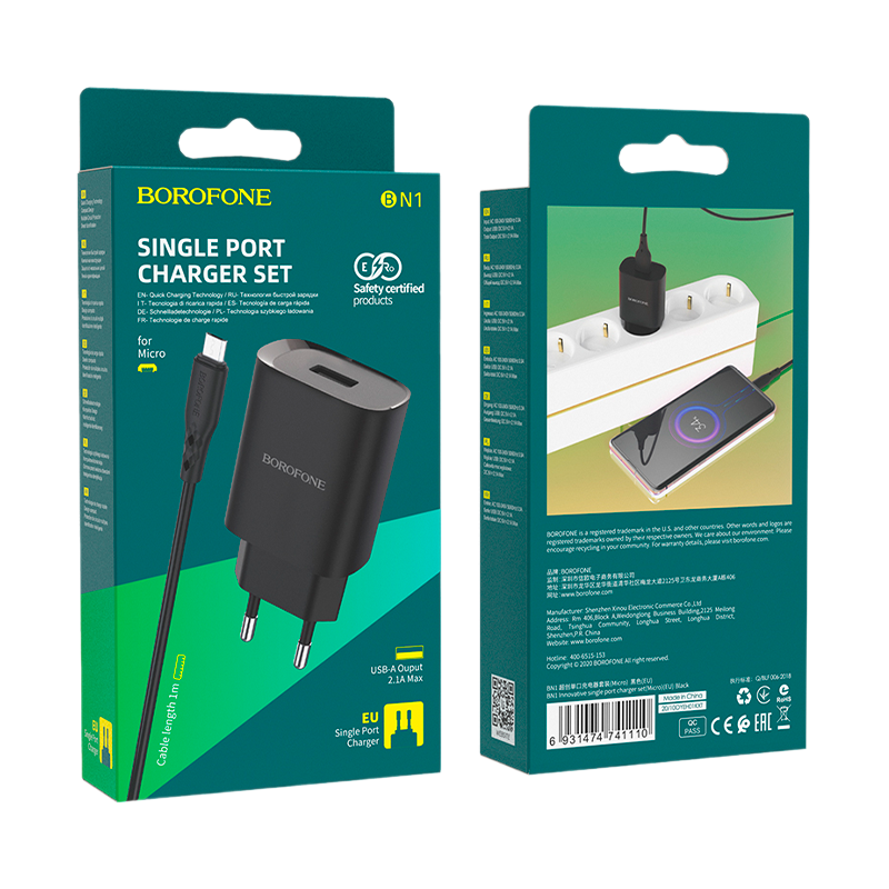Сетевое З/У Borofone BN1 1USB 2.1A с кабелем microUSB черный (1/35/140)