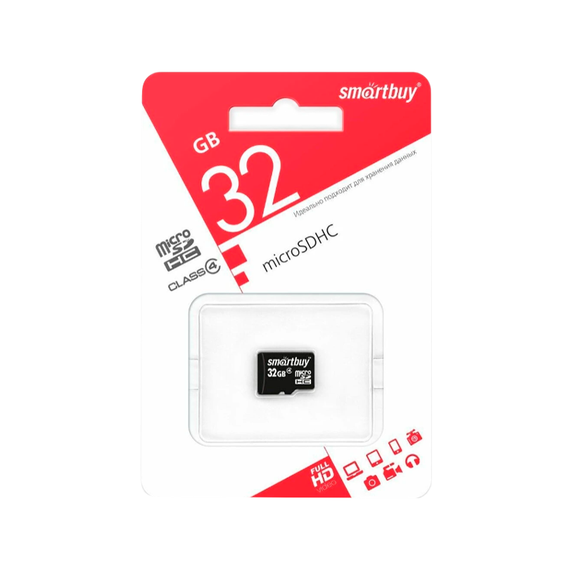Карта памяти microSD Smartbuy 32GB Class4 4 МБ/сек без адаптера