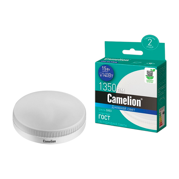 Лампа галогенная Camelion GX53 15W 6500К 170-265V таблетка матовая (1/10/100)
