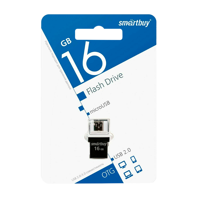 Флеш-накопитель Smartbuy POKO 16GB USB2.0 пластик черный
