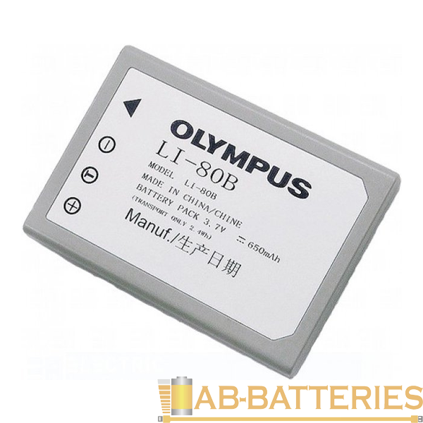Аккумулятор Olympus LI-80B Li-ion