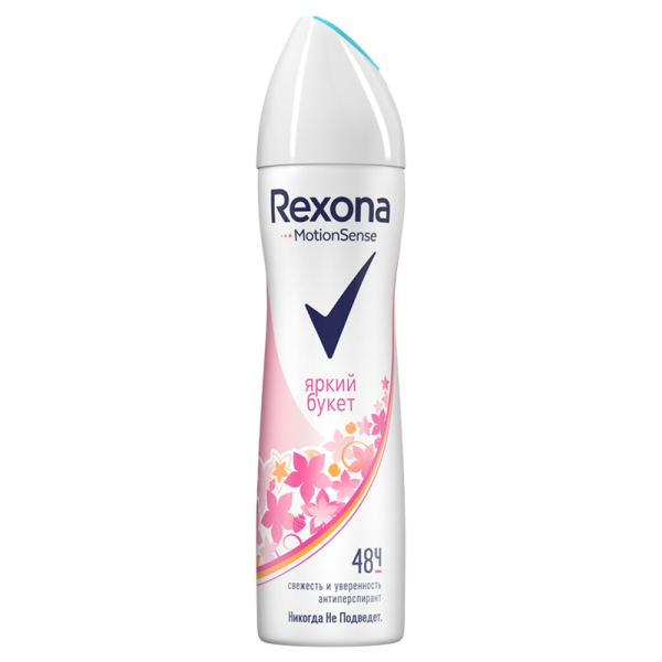 Дезодорант женский Rexona Яркий букет спрей 150мл (1/6)