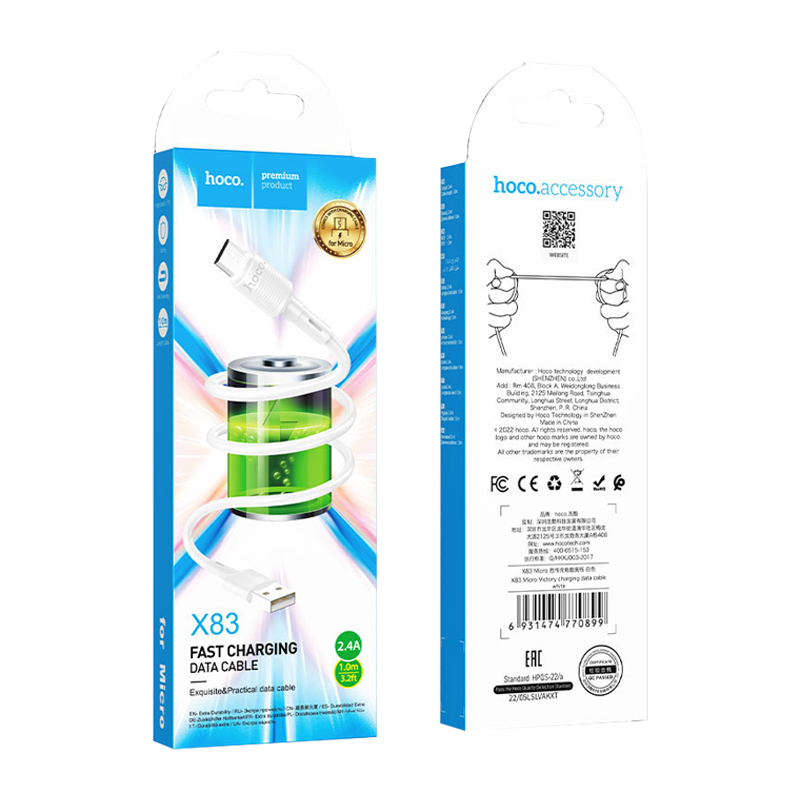 Кабель HOCO X83 USB (m)-microUSB (m) 1.0м 2.4A ПВХ белый (1/33/330)