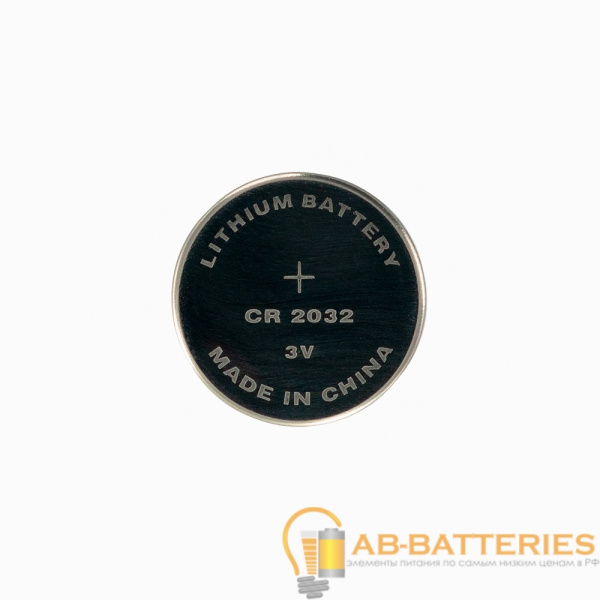 Батарейка ROBITON PROFI R-CR2032-BL5, CR2032 BL5 (5/100/5000)