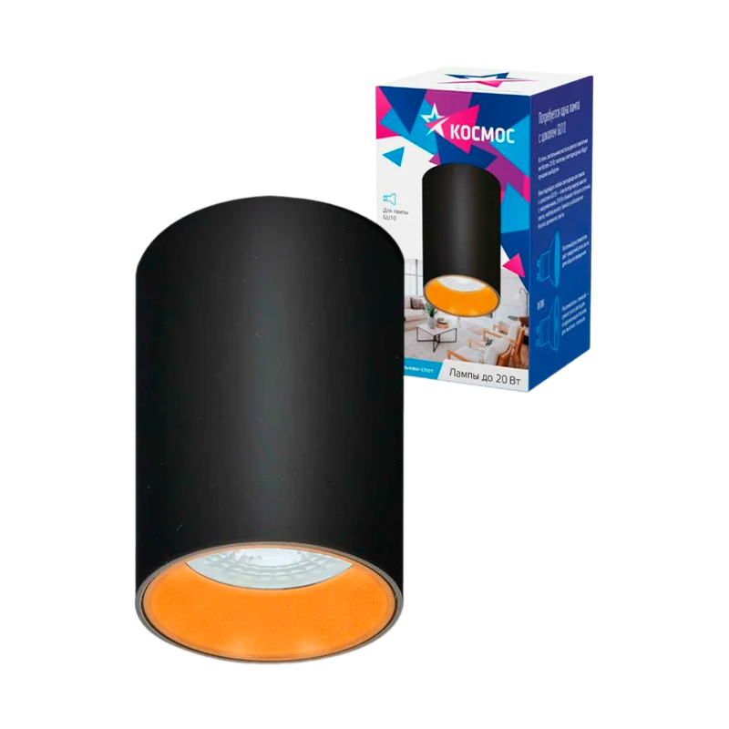 Светильник светодиодный Космос FixtGU10_002Black 20W 220V GU10 IP20 потолочный черный
