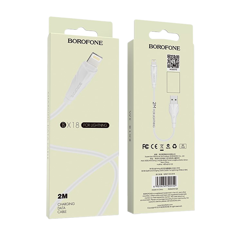 Кабель Borofone BX18 USB (m)-Lightning (m) 2.0м 1.6A ПВХ белый (1/360)