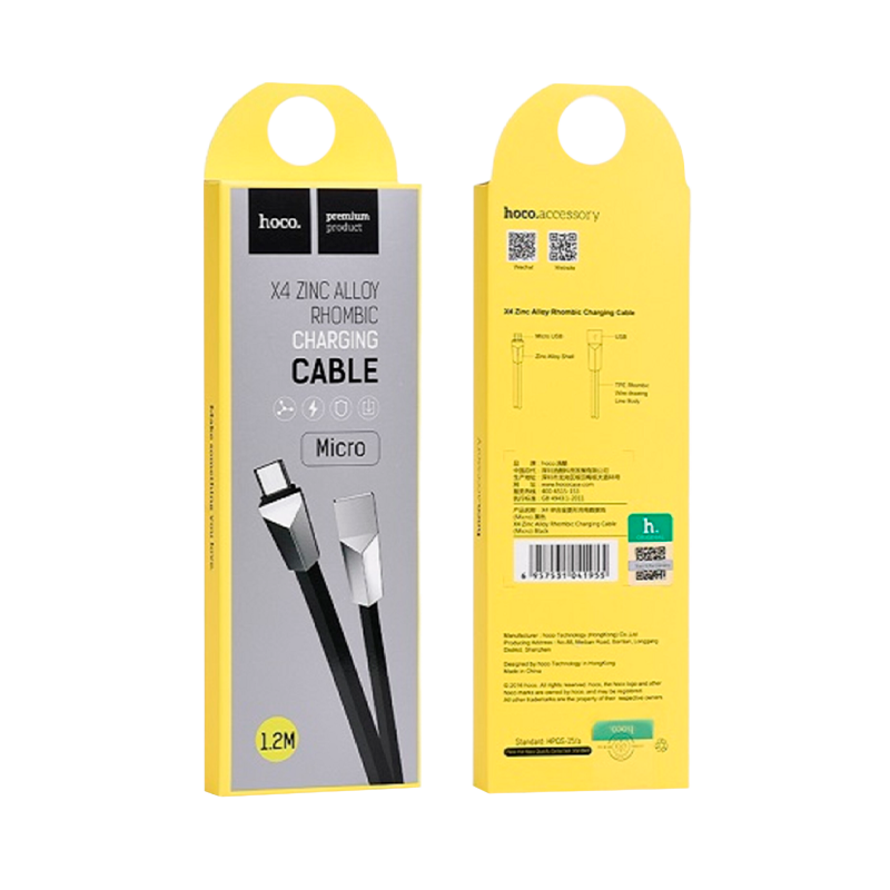 Кабель HOCO X4 USB (m)-microUSB (m) 1.2м 2.4A силикон черный (1/32/320)