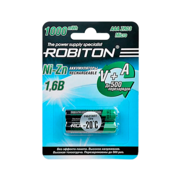 Аккумулятор ROBITON 1000NZAAA-2 Ni-Zn AAA 1000мВтч,  550мАч BL2 NZ1000AAA