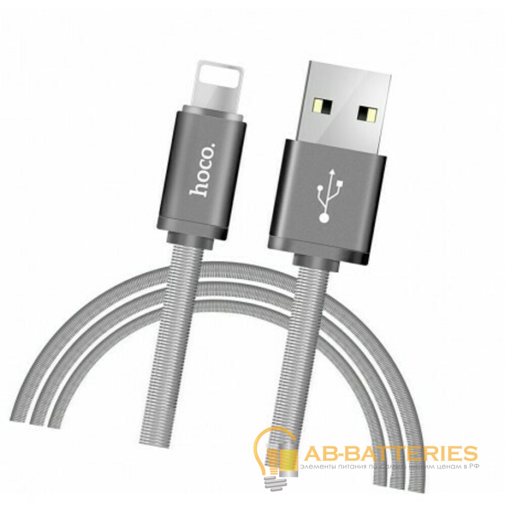 Кабель HOCO U5 USB (m)-Lightning (m) 1.2м 2.4A металл серебряный (1/30/300)