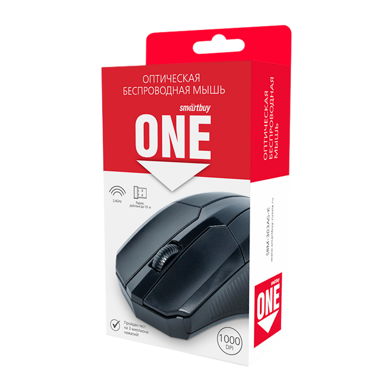 Мышь беспроводная Smartbuy 303AG ONE классическая USB черный (1/50)