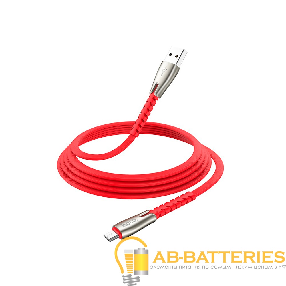 Кабель HOCO U58 USB (m)-microUSB (m) 1.2м 2.4A силикон красный (1/30/300)