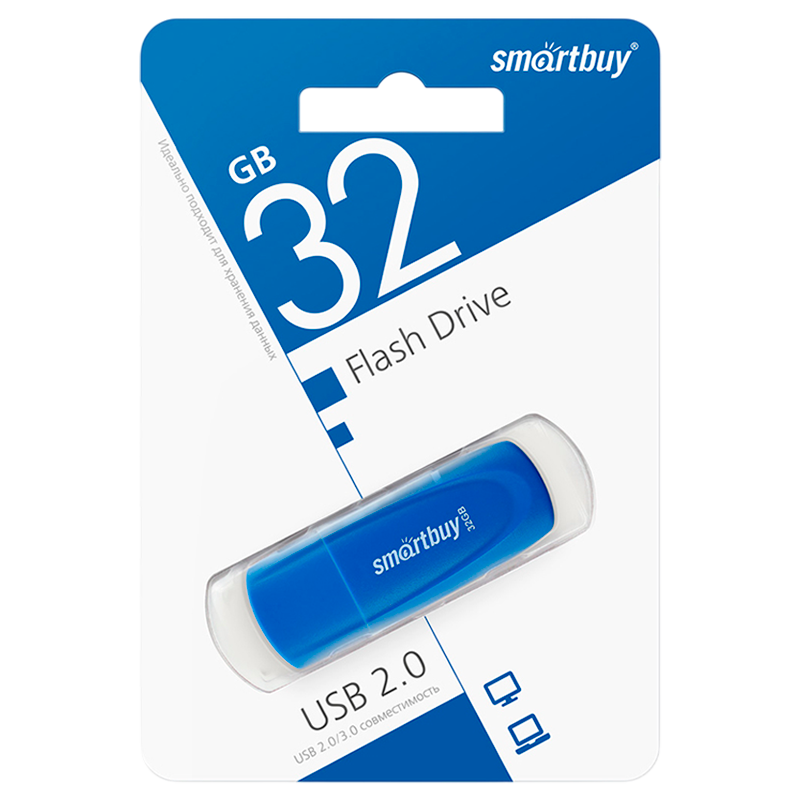 Флеш-накопитель Smartbuy Scout 32GB USB2.0 пластик синий