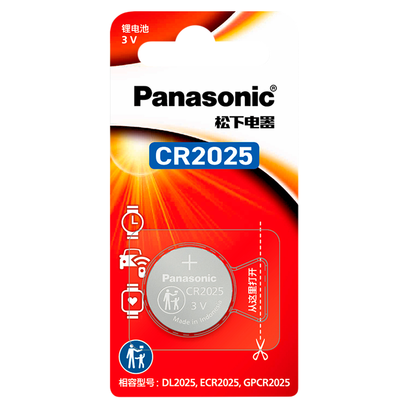 Батарейка Panasonic Power Cells CR2025 BL1 Lithium 3V CN (Китай) (1/5/200)