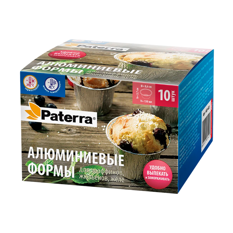 Формы алюминиевые Paterra PATERRA для маффинов кексов V= 130 мл (1/24)
