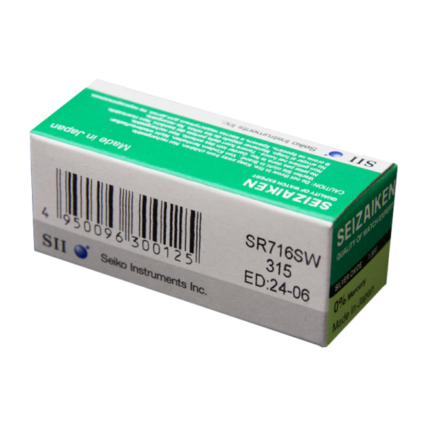 Батарейка SEIZAIKEN 315 (SR716SW) Silver Oxide 1.55V (1/10/100/1000)