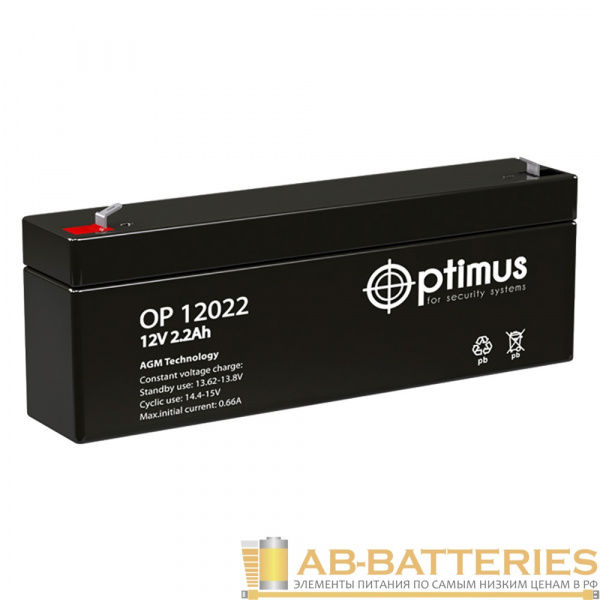 Аккумулятор свинцово-кислотный Optimus OP 12022 12V 2.2Ah (1/20) 