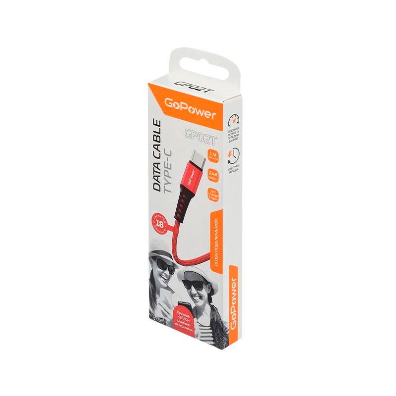 *Кабель GoPower GP02T USB (m)-Type-C (m) 1.0м 2.4A нейлон красный (1/200/800) 