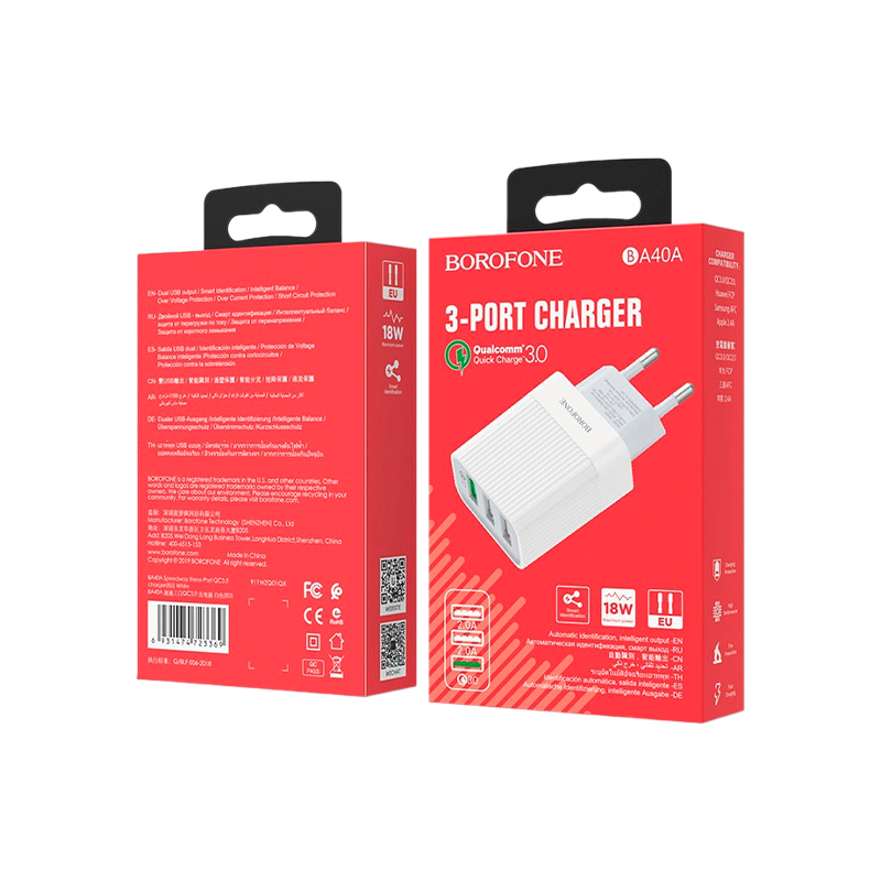 Сетевое З/У Borofone BA40A 3USB 3.0A QC3.0 белый (1/42/168)