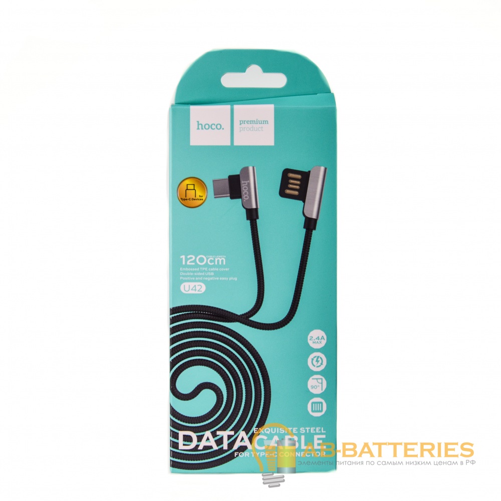 Кабель HOCO U42 USB (m)-Type-C (m) 1.2м 2.4A ткань черный (1/24/240)